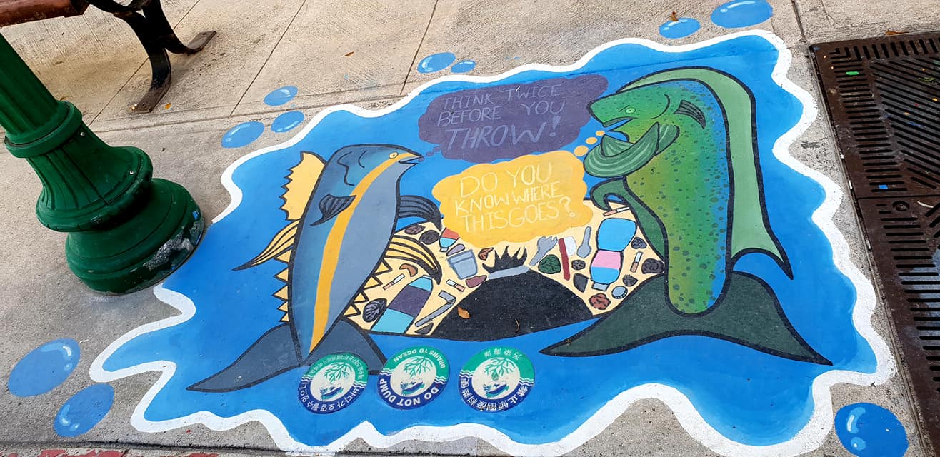 honorable mention street art design